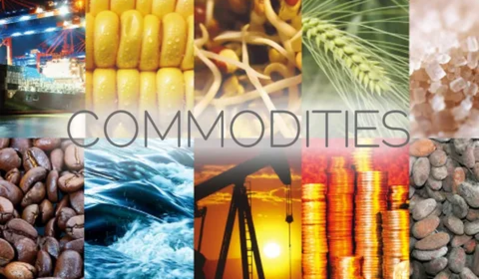 پاکستان کی کموڈیٹی