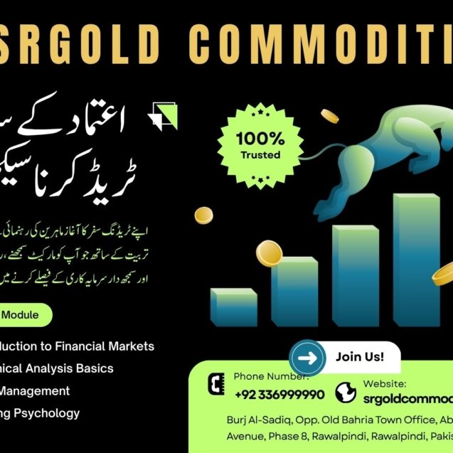 SR Gold Commodities بروکر کے ساتھ اعتماد کے ساتھ ٹریڈنگ، رسک مینجمنٹ اور مالیاتی مارکیٹ کی رہنمائی